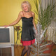 Inna, 59