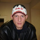 Roman, 46