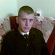 Dima, 40