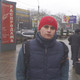 DimKa, 38