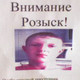 , 36