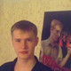 Fimka, 44