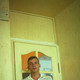 ������, 57
