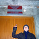 Fedor, 37