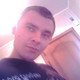 Romiro, 42