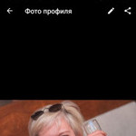 ����, 56
