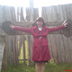 Marianna, 65