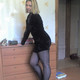 anna, 45