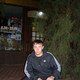 Vadim, 39