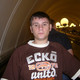 SEREGA, 36