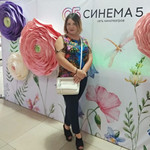 ������, 49