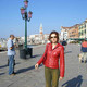 Iriska, 50