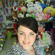 natali, 45