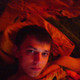 Denis, 39