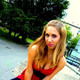 Lerochka, 36