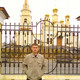 Rustam, 40