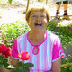 Ksenija, 84