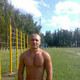 Oleg, 37 (1 , 0 )