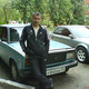 Alexandr, 39
