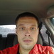 Aleksey, 42