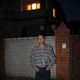 vitek, 45