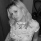 Alina, 35