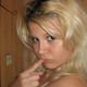 Alina, 35