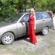������, 46
