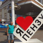 Adilovoleg, 53