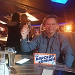 Vova, 60