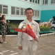 ramil, 48