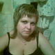 Uliana, 45