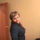 Uliana, 45
