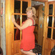 Lili, 52