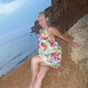Rimma, 37