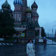 Irina, 44