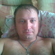Wasili, 45