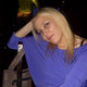 Lena, 38
