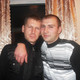 Andrei, 44