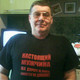 Walentin, 70
