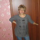 Ksenia, 50