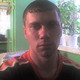 Maksim, 45
