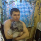 Maksim, 45