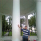 Maksim, 45
