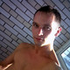 Artem, 39
