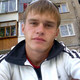 SERGIO, 35