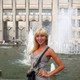 Malina, 36