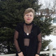 IRINA, 59