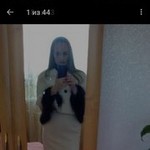 ��������, 56
