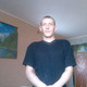 Roman, 44